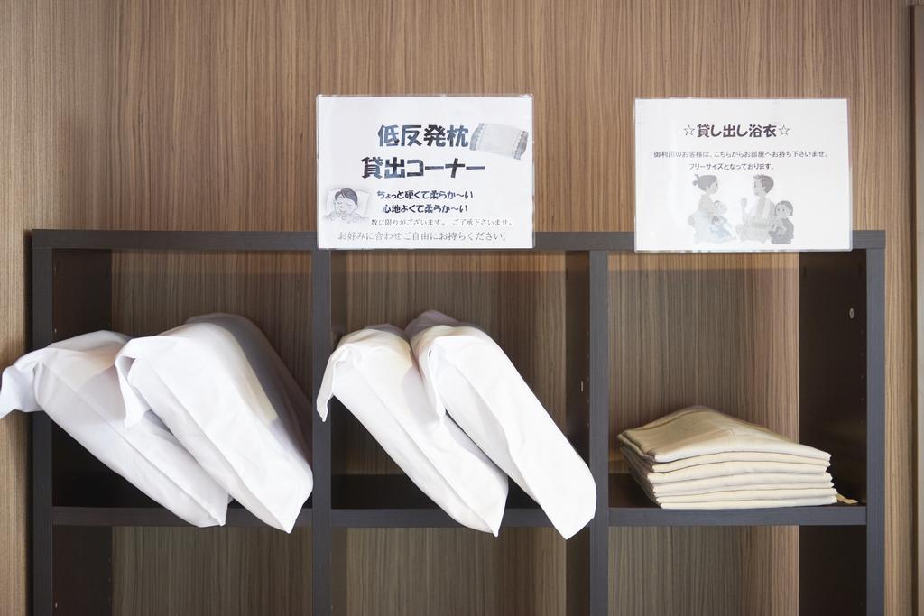 Hotel Select Inn Sano-Ekimae Sano  Extérieur photo